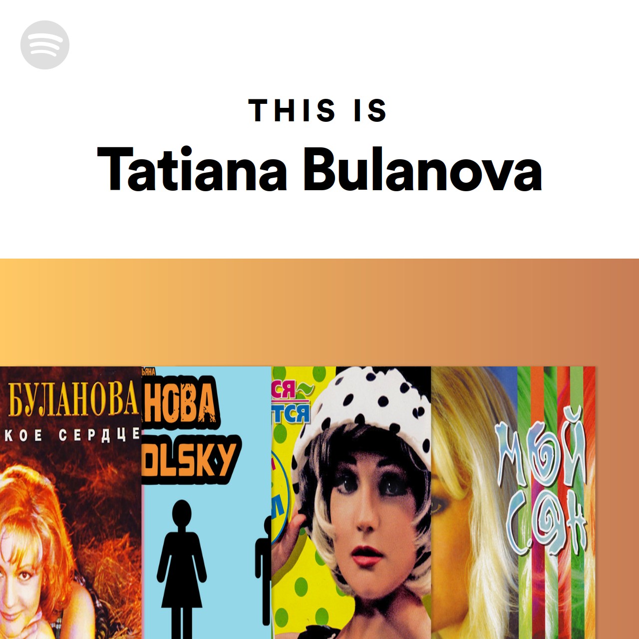 Key/tempo of playlist This Is Tatiana Bulanova By Spotify | Musicstax