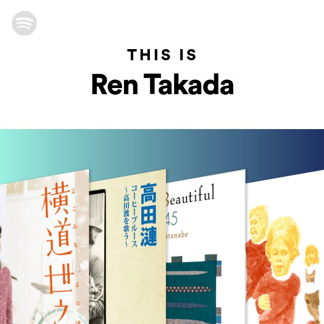 TV Animation Deaimon: Recipe for Happiness Original Soundtrack - Album by  Ren Takada