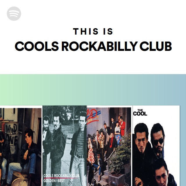 クールス　ロカビリー・クラブ　写真集 クールス ロカビリー・クラブ 写真集・楽譜 3曲バンドスコア THE