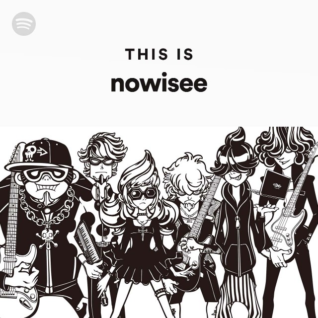 Imagem de nowisee