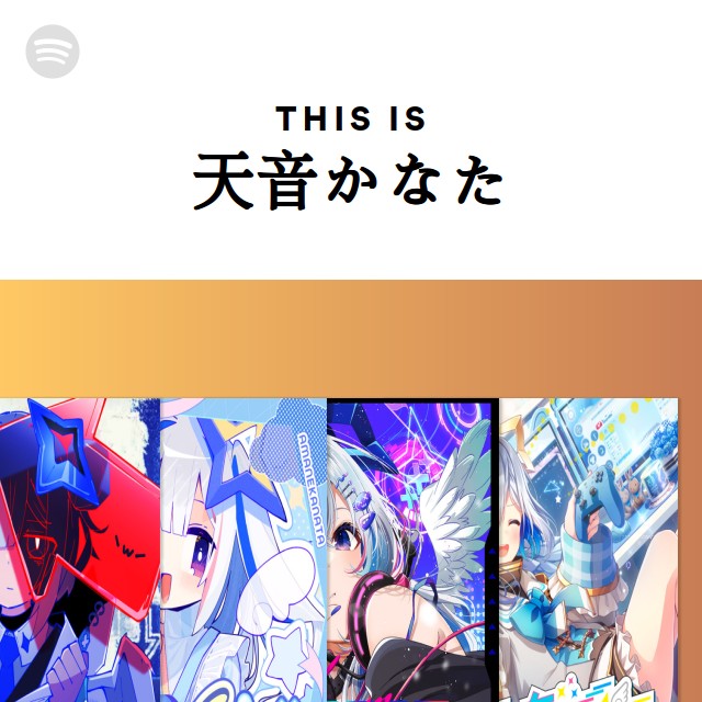 カードリスト ｜ ヴァイスシュヴァルツ｜Weiβ Schwarz