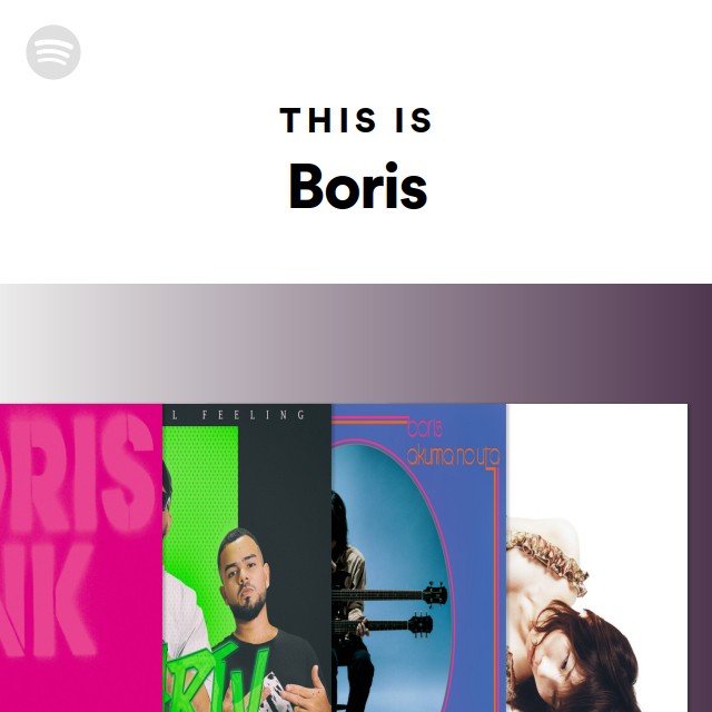 洋楽 tomo.boris 洋楽 tomo.boris MUSIC - Borisheavyrocks
