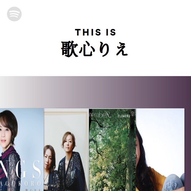 Amazon.co.jp: HEARTS(AL): ミュージック