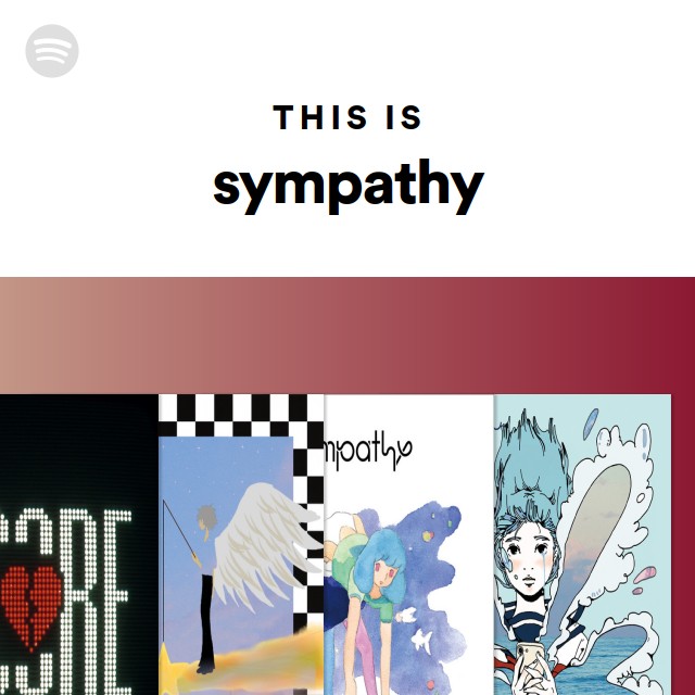 間の楔 SYMPATHY 間の楔 SYMPATHY