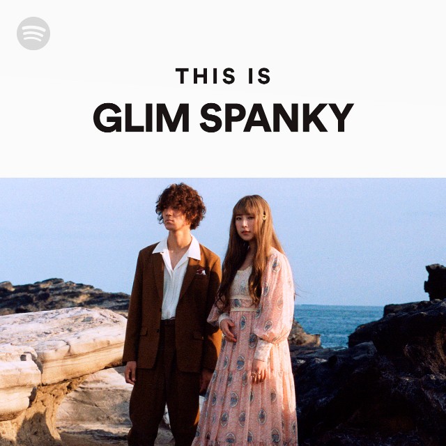 GLIM SPANKY ウイスキーが、お好きでしょ/情熱 新品未使用送料