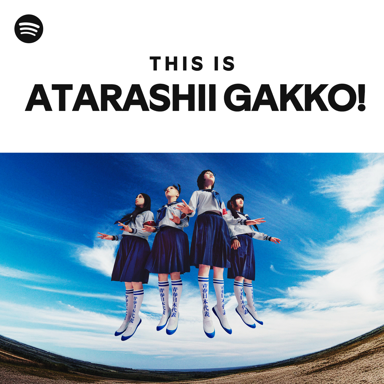 ATARASHII GAKKO! | Spotify