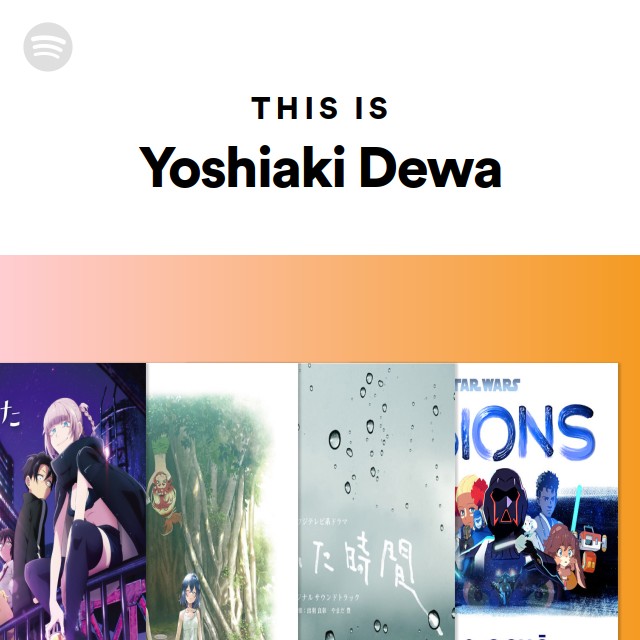 出羽良彰 | Spotify
