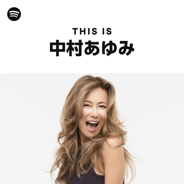 Ayumi Nakamura | Spotify