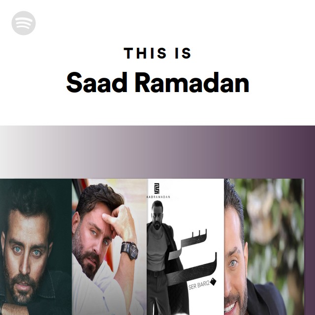 ramadan playlist spotify