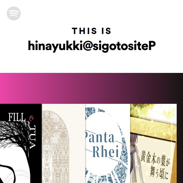 唄は語り継がれる kirche キルシェ Amazon.co.jp: 唄は語り継がれる: Music