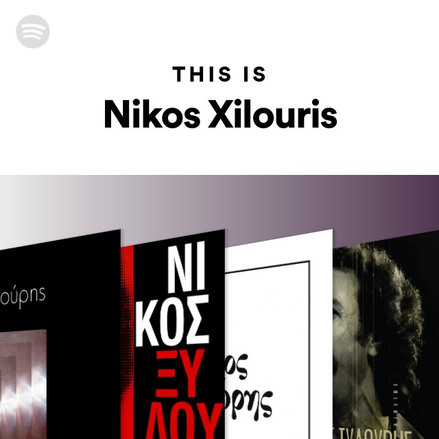 Nikos  Spotify