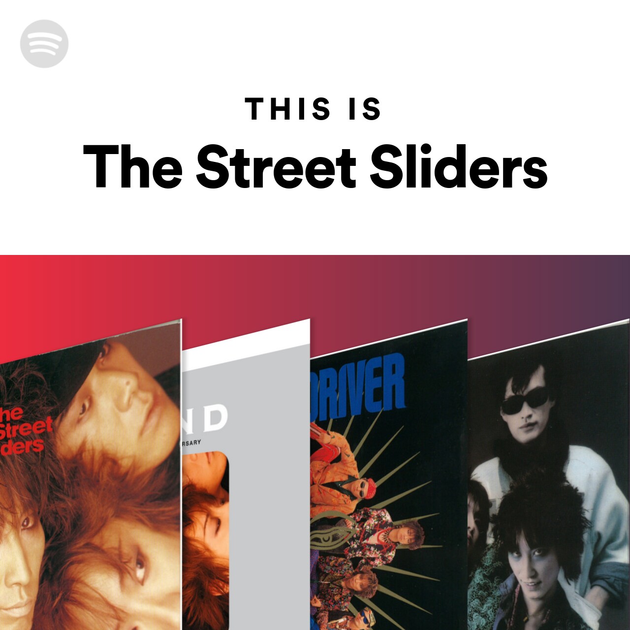 This Is The Street Sliders