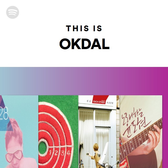 Foto de OKDAL Imagem de OKDAL