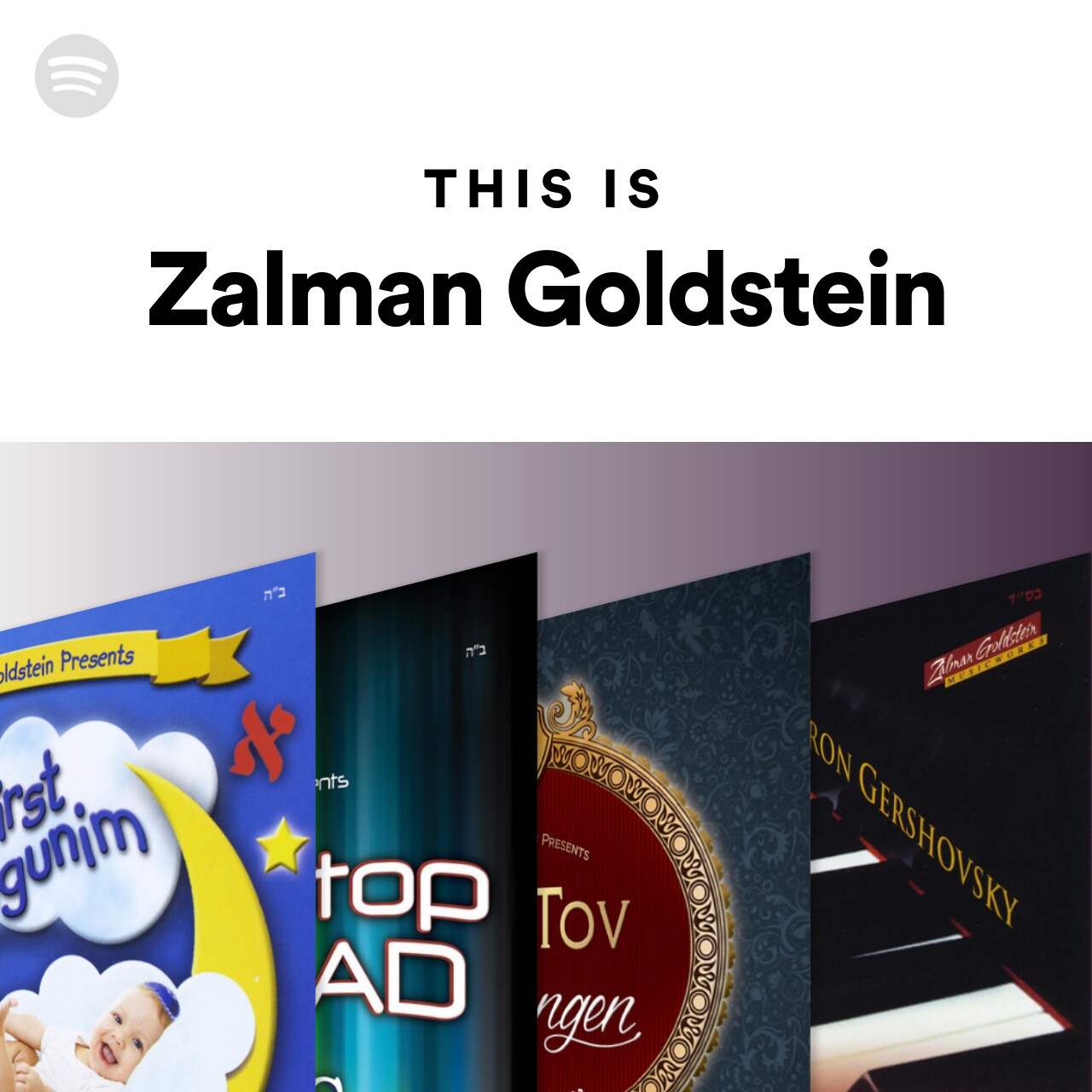 This Is Zalman Goldstein