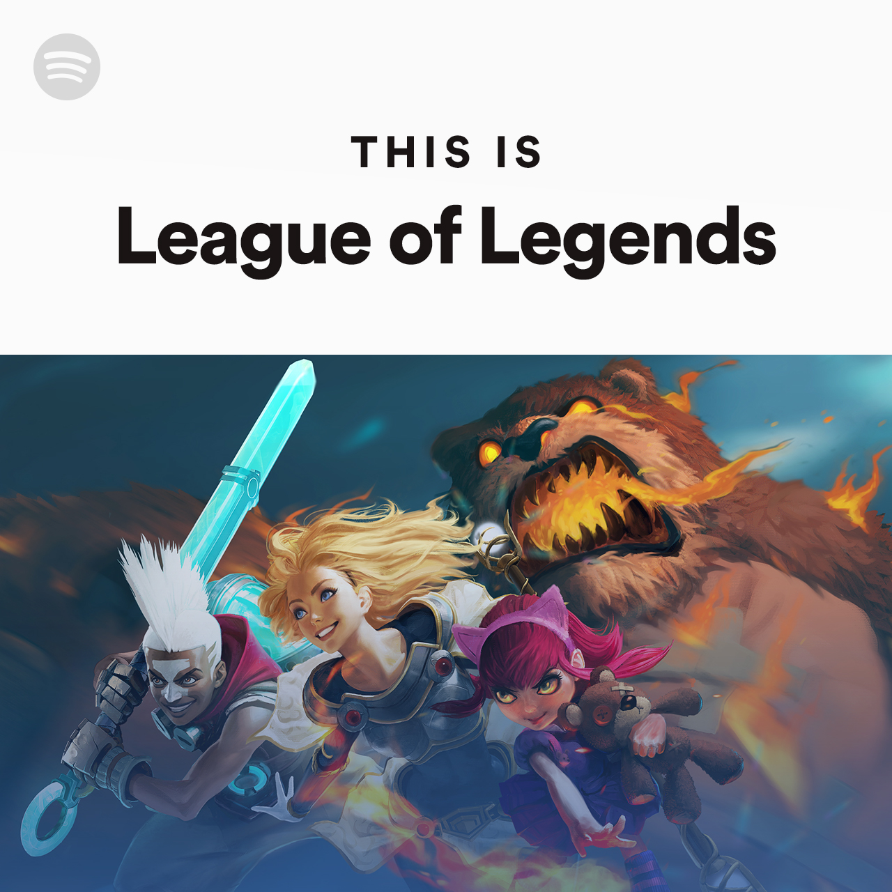 This Is League of Legends