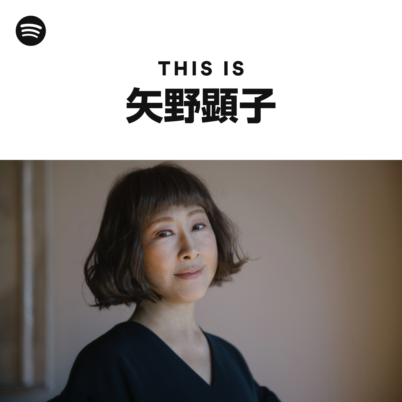 Akiko Yano | Spotify