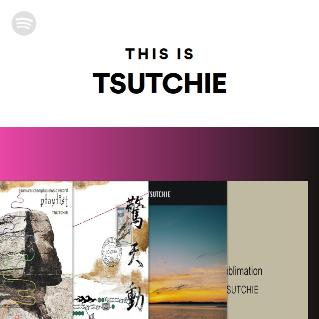 廃盤 CD SAMURAI CHAMPLOO PLAYLIST TSUTCHIE Tsutchie – Samurai Champloo Music Record - Playlist – 2 x