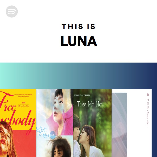f(x) LUNA ルナ  Free Somebody 台湾盤 トレカ f(x) LUNA ルナ Free Somebody 台湾盤 トレカ f(x) LUNA ルナ