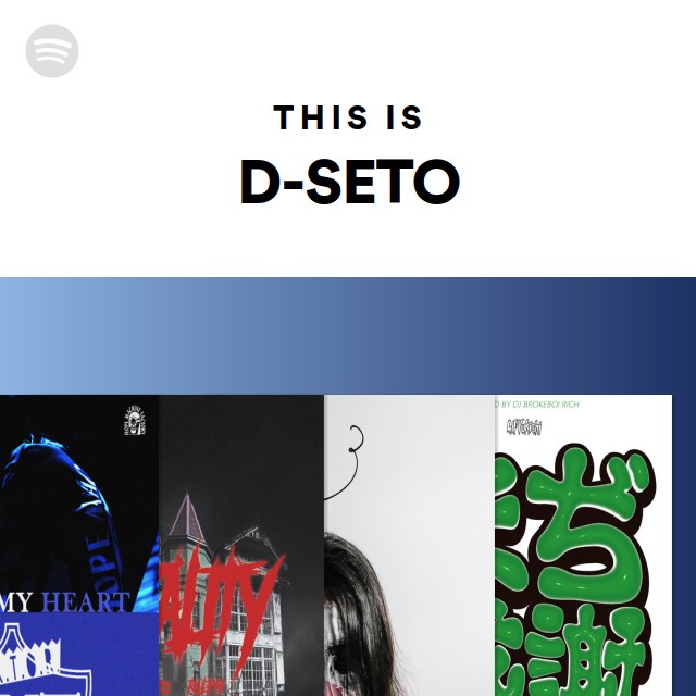邦楽 demon seto/hard n downer mind d-seto D-SETO | Spotify