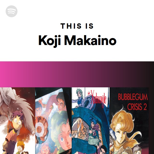 馬飼野康二 | Spotify