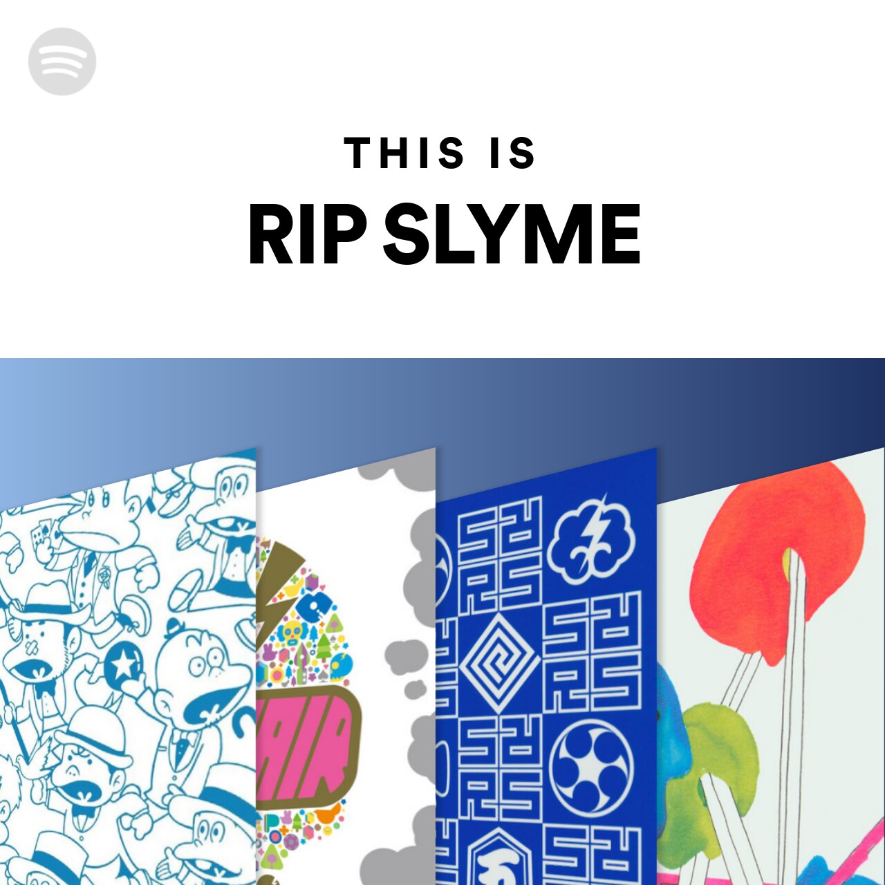 This Is RIP SLYME