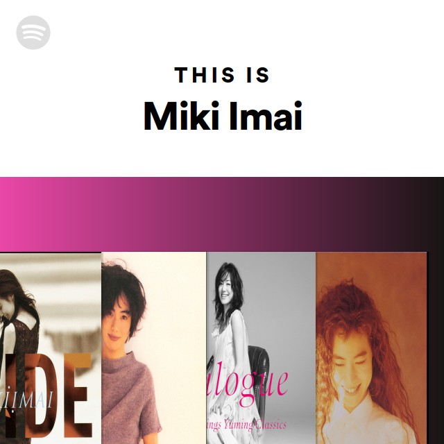 MIKI IMAI - Love Of My Life - Amazon.com Music