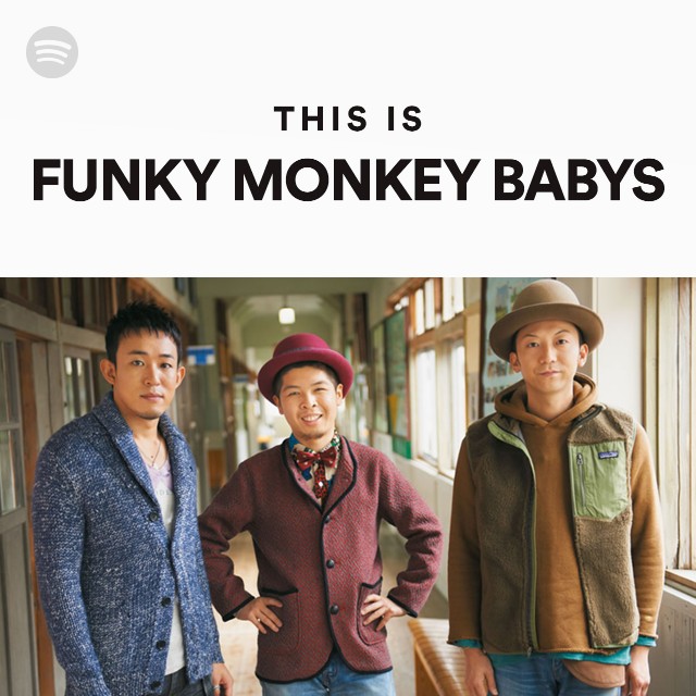 Funky Monkey Baby's デモCDフォーマットはCD-