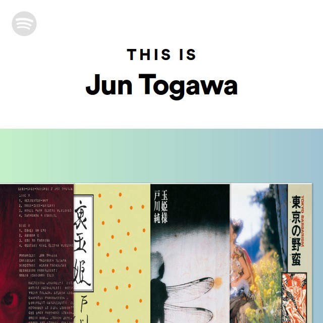 Imagem de Jun Togawa