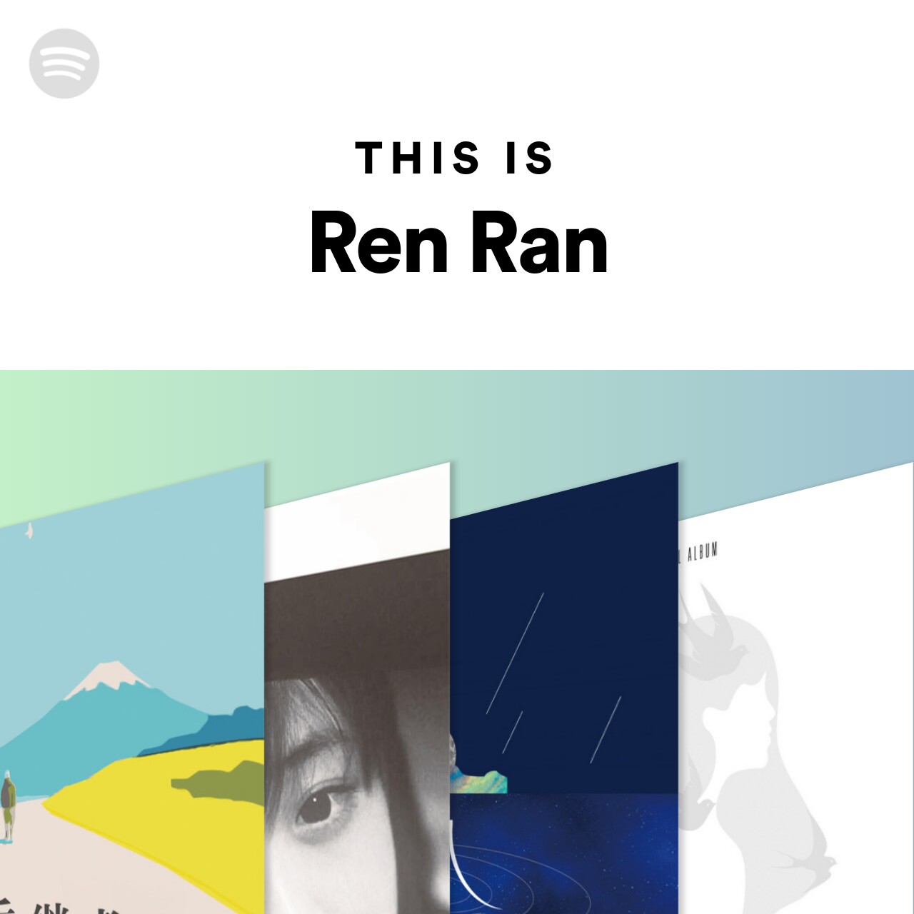 This Is Ren Ran