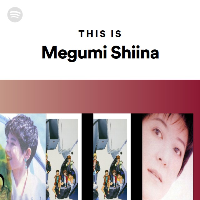 椎名恵 | Spotify