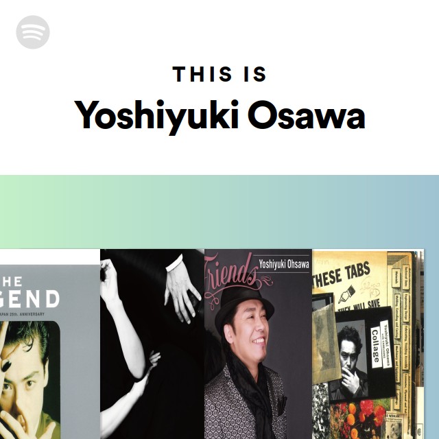 初級中国語オリンピックへようこそ講読編 #CD付き未開封 Yoshiyuki Osawa | Spotify