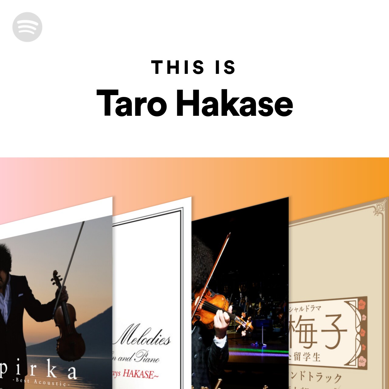This Is: Taro Hakase
