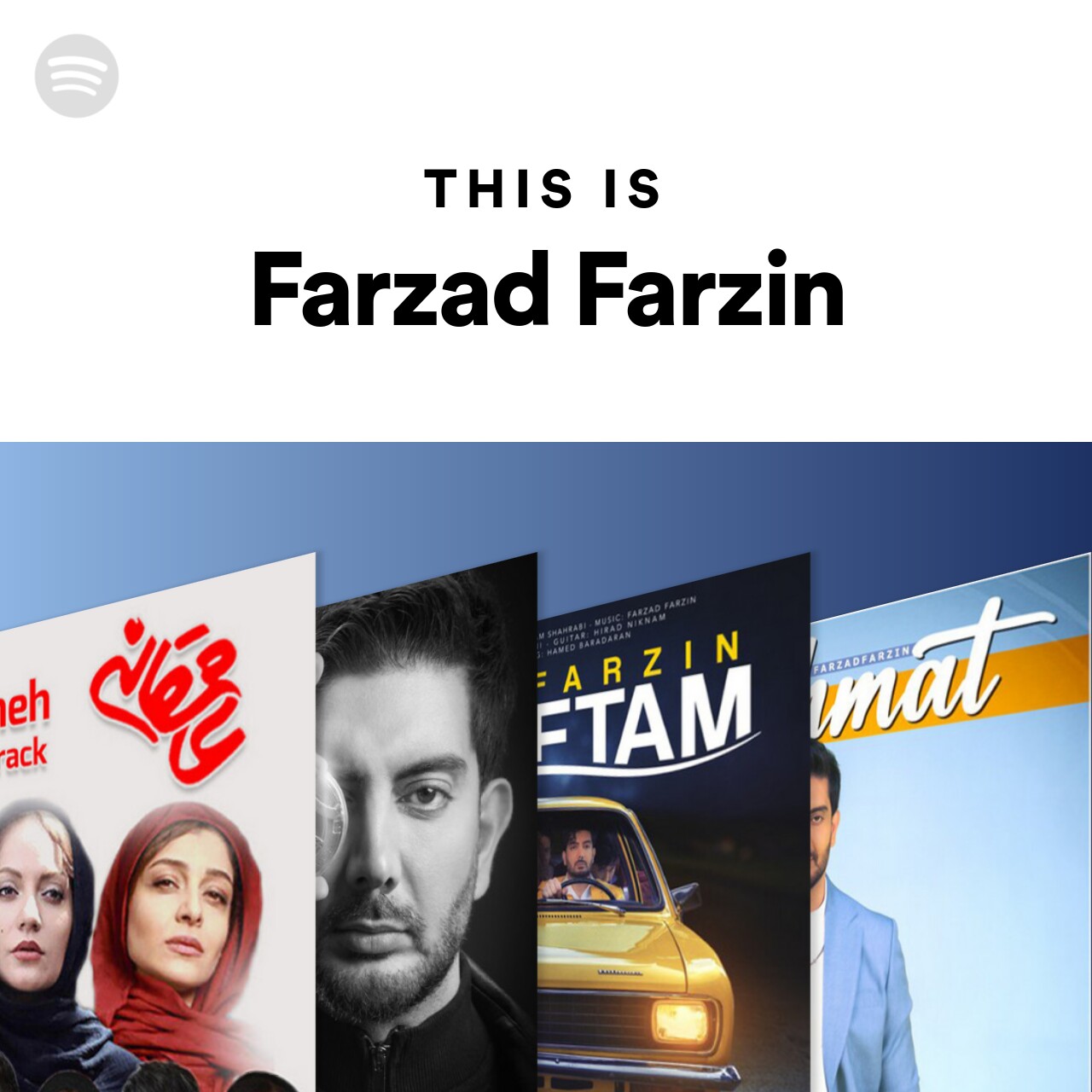 This Is Farzad Farzin