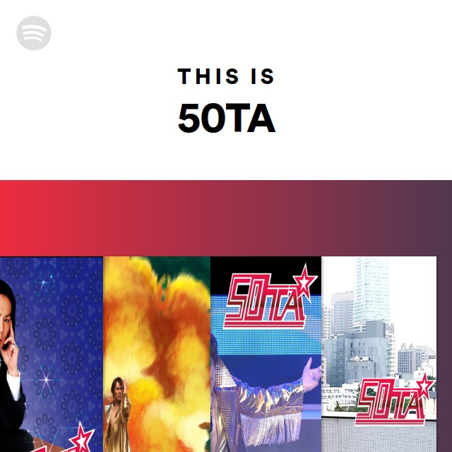 50TA | Spotify