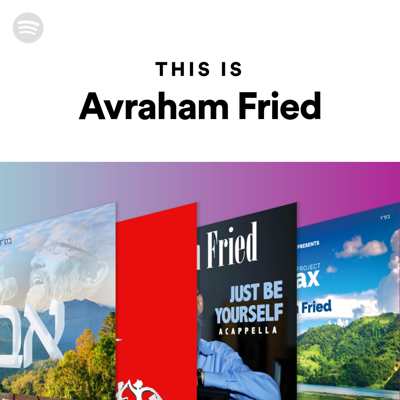 This Is Avraham Fried