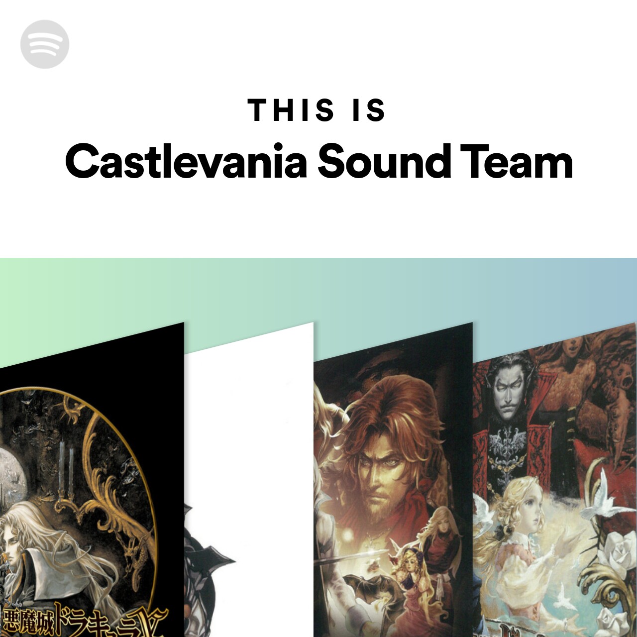 This Is Castlevania Sound Team