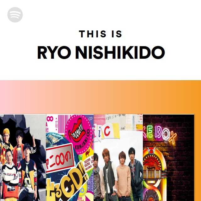 錦戸亮　NOCTURNAL フーディー　Mサイズ 錦戸 亮 | Spotify