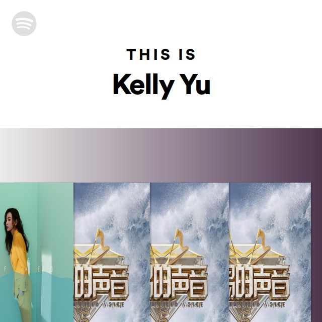 セール中…ケリー・ユー直筆サイン入り2Lサイズ写真…Kelly Yu… Amazon.co.jp: ケリーユー直筆サイン入り2Lサイズ写真…Kelly Yu