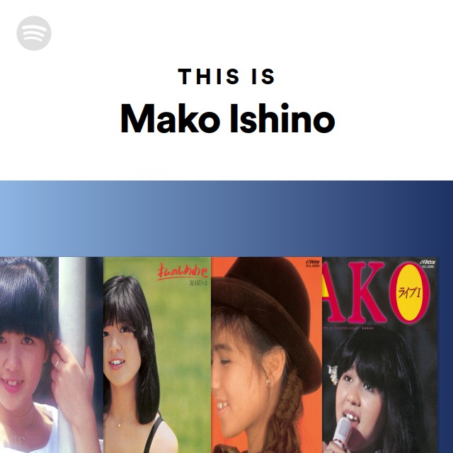 タレントカード MAKOKO Junko Sakurada | Spotify