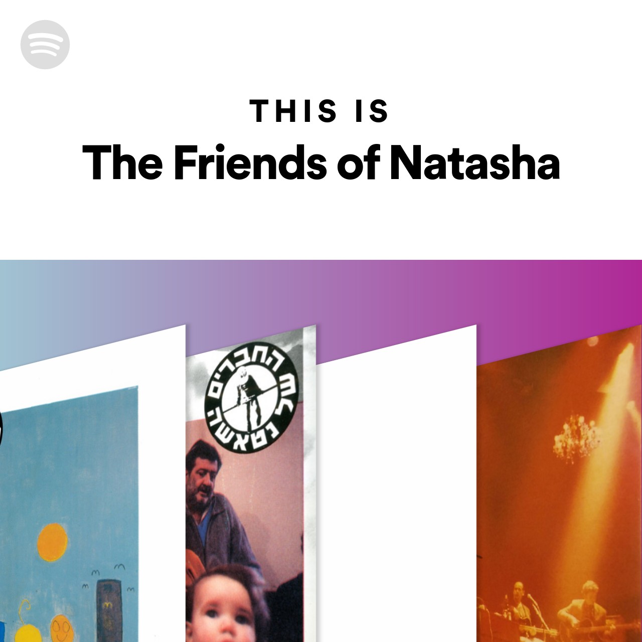 This Is The Friends of Natasha