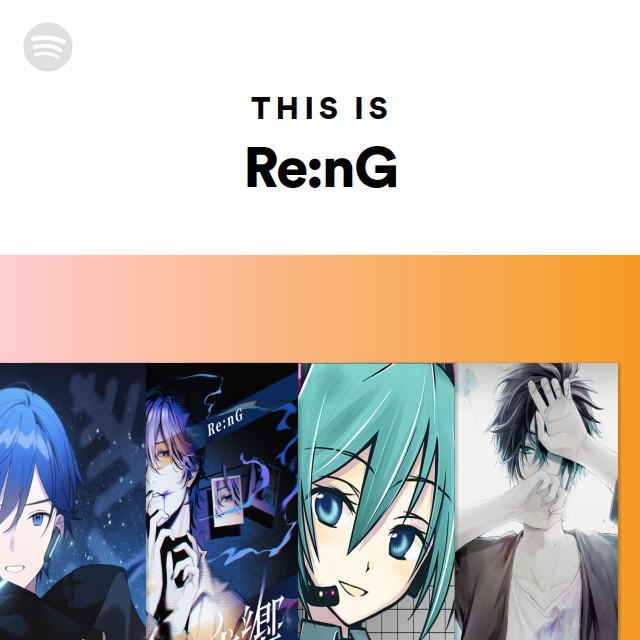 アニメ Escape from sweet rain Re:nG Re:nG 
