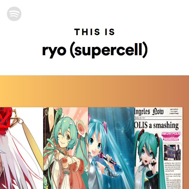 [プロフィール必読] ryo2 アニメ『監禁区域レベルX』のオープニングテーマを発表！担当