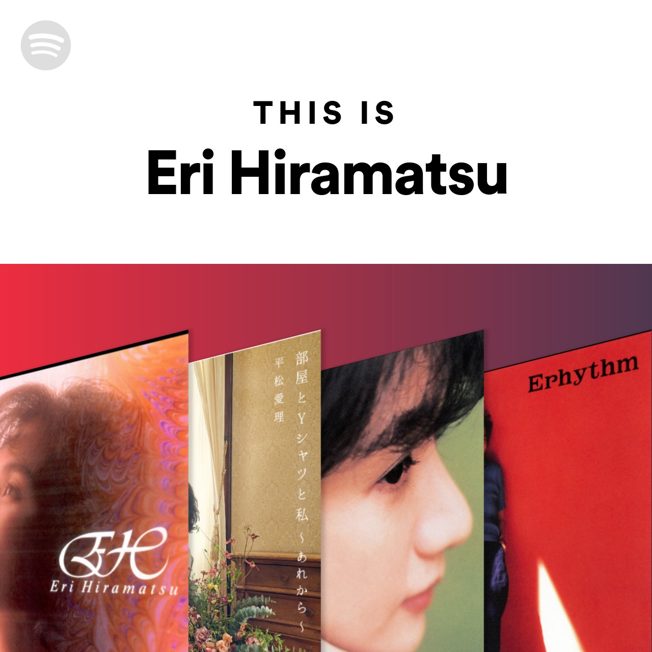 This Is Eri Hiramatsu