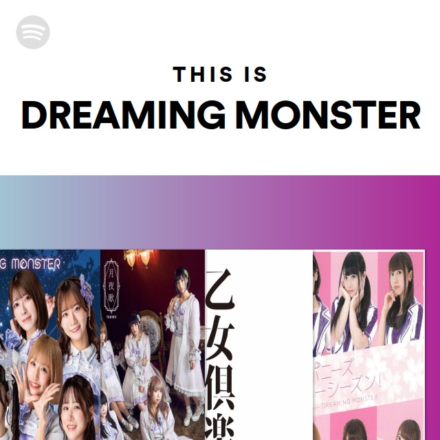 DREAMING MONSTER　ジャパニーズフォーシーズン!　Type-B DREAMING MONSTER ジャパニーズフォーシーズン! Type-B DREAMING