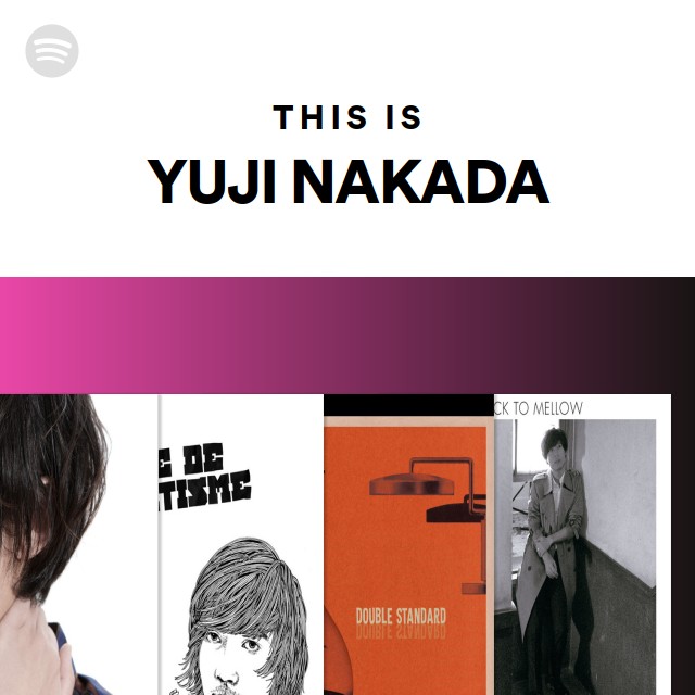 中田裕二 | Spotify