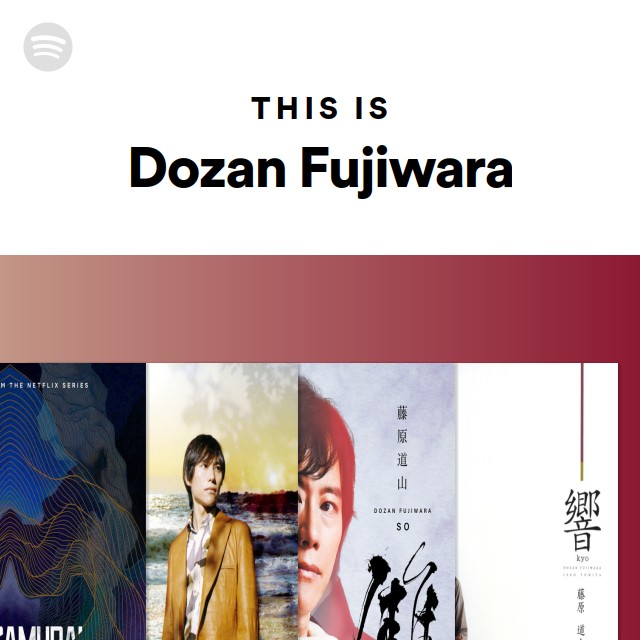 邦楽 nakayosh l CD limited LOUNGE LOVER - NAGAOKARYOSUKE / ENCD-28 【AUDIOC