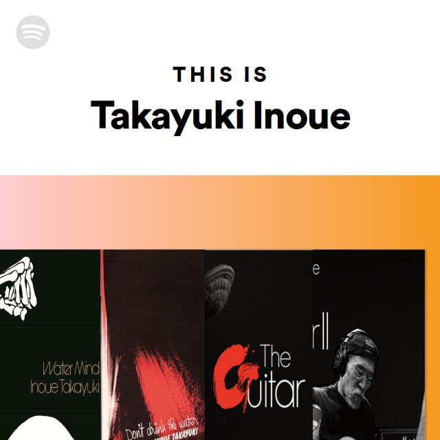 人気定番の 井上堯之 | Spotify 邦楽