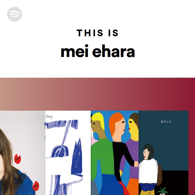 Soccer Mommy, mei ehara Tickets 渋谷区 (LIQUIDROOM