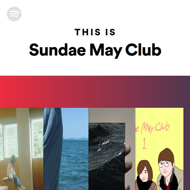 Play Sundae May Club 1 by Sundae May Club on Amazon Music