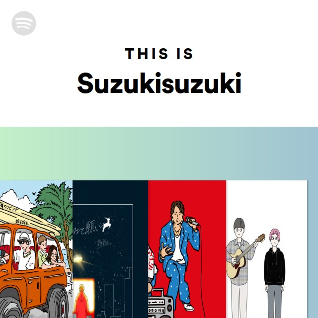 鈴木ゆき　TIME　AFTER　TIME 鈴木ゆき TIME AFTER TIME Amazon.co.jp: Time After Time: ミュージック